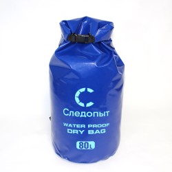 Гермомешок Следопыт Dry Bag  80 л, синий