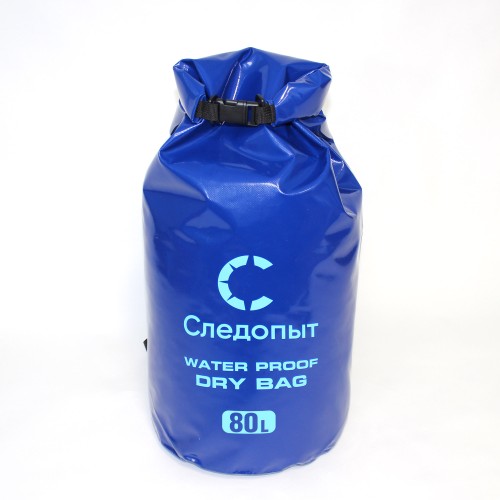 Гермомешок Следопыт Dry Bag  80 л, синий