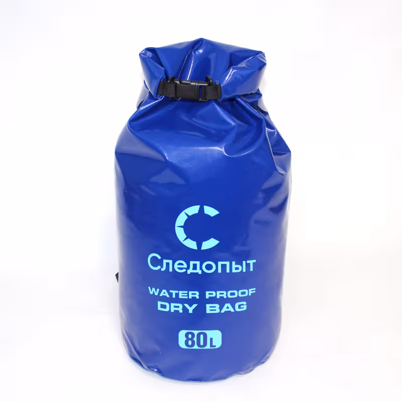 Гермомешок Следопыт Dry Bag  80 л, синий