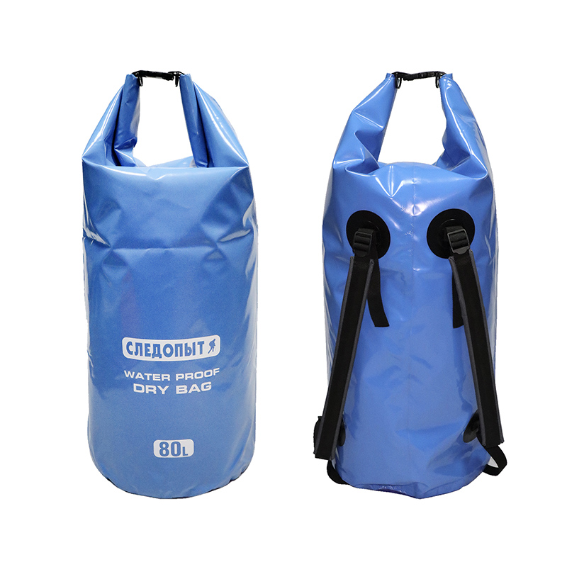 Гермомешок Следопыт Dry Bag  80 л, синий