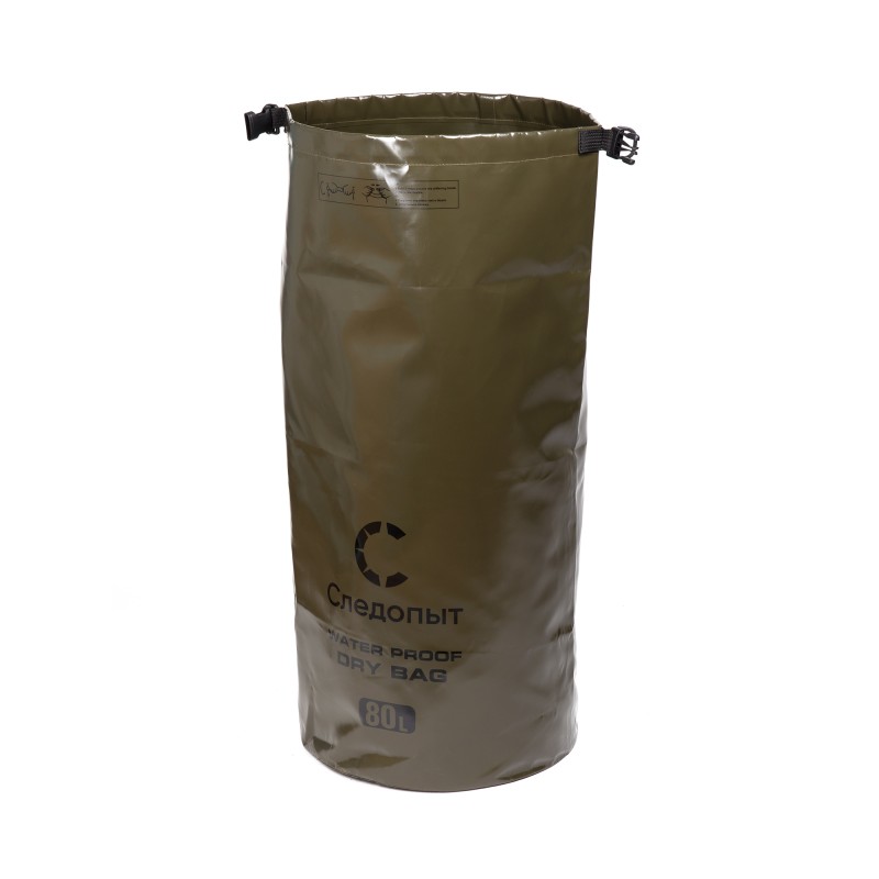 Гермомешок Следопыт Dry Bag 80 л, хаки