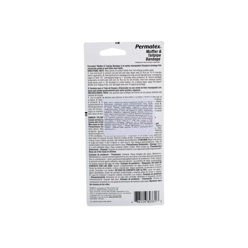 Лента-бандаж для ремонта выхлопной трубы Permatex 80331, 5х106 см