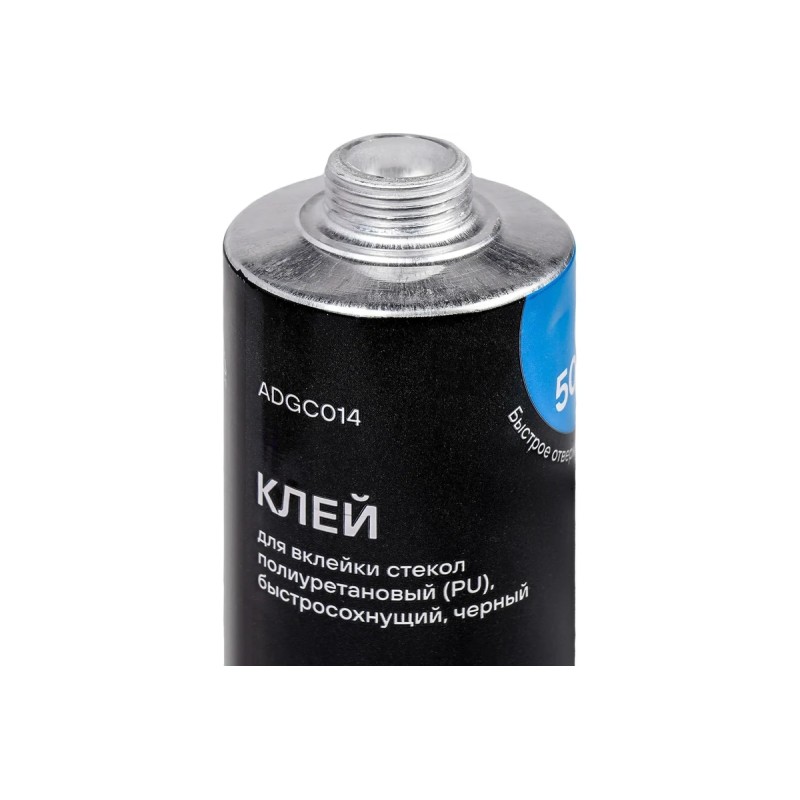 Клей для вклейки стекол Airline ADGC014, 310 мл, черный
