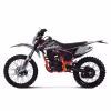 Мотоцикл эндуро Progasi Palma 300 Orange 21/18