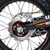 Мотоцикл эндуро Motoland CRF300 (175FMM), оранжевый