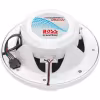 Динамики влагозащищенные Boss Audio MRGB55W (комплект)