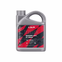 Масло моторное синтетическое для 4Т лодочных моторов Lavr Quadro ATV Ln7756, 4 л