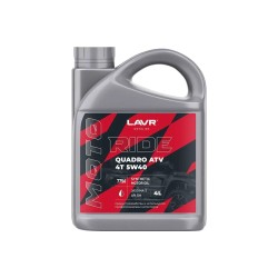 Масло моторное синтетическое для 4Т лодочных моторов Lavr Quadro ATV Ln7756, 4 л
