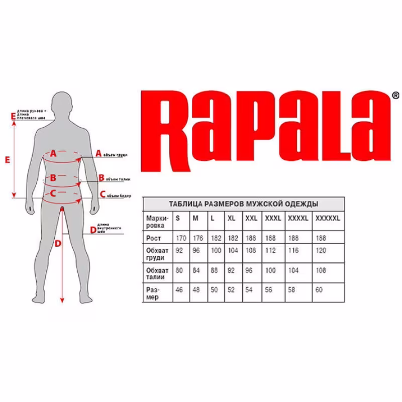Рюкзак-жилет Rapala Urban RUVP, черный, размер универсальный