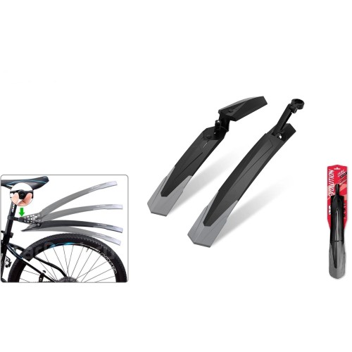 Крылья для велосипеда 26-29