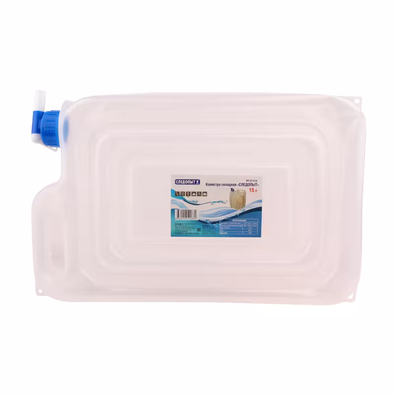 Канистра складная Следопыт PF-CT-F14, 15 л