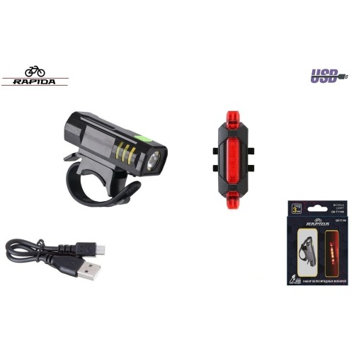 Фонарь велосипедний (комплект) Rapida QX-Q11/DC-918, 3 режима