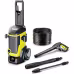Мойка высокого давления Karcher K 7 WCM