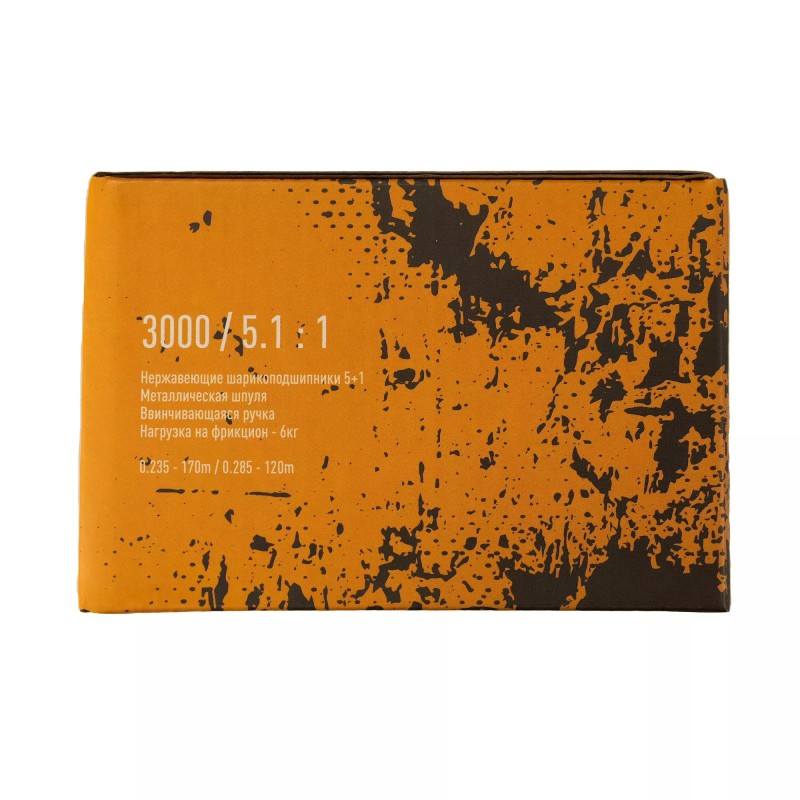 Катушка безынерционная Волжанка Volzhanka Stalker 3000