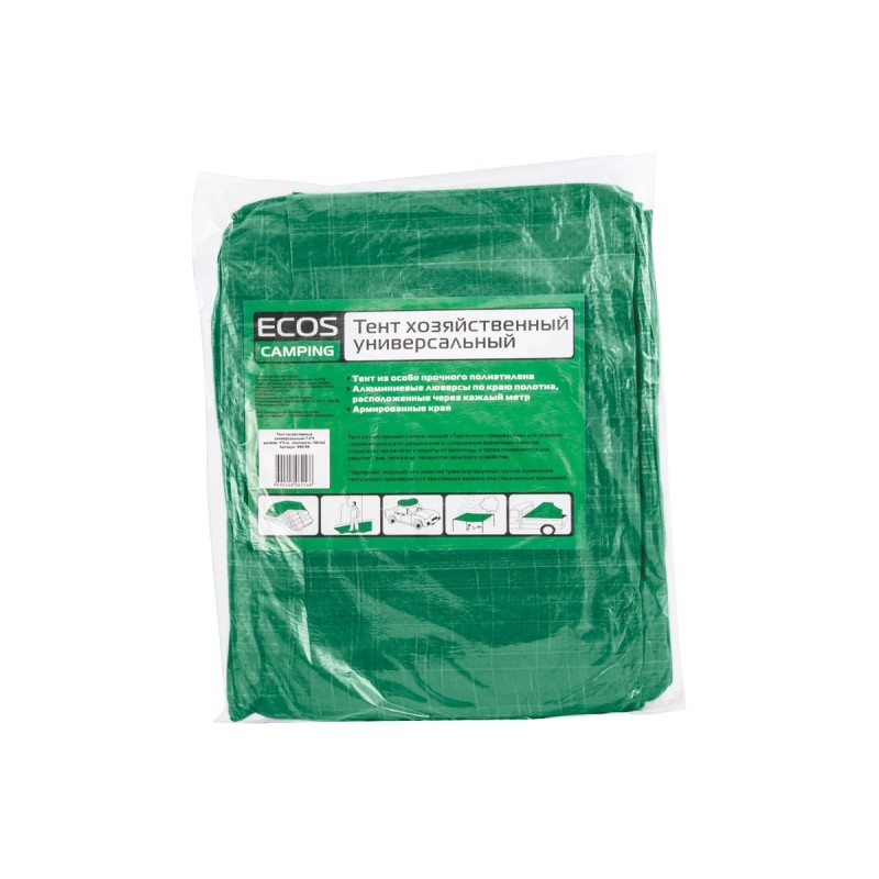 Тент хозяйственный Ecos 735469/999159, 10x10 м, зеленый