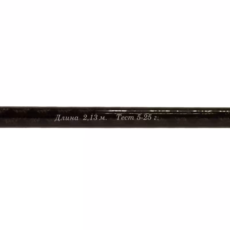 Спиннинг Волжанка Империал 2.13 м, тест 5-25 г