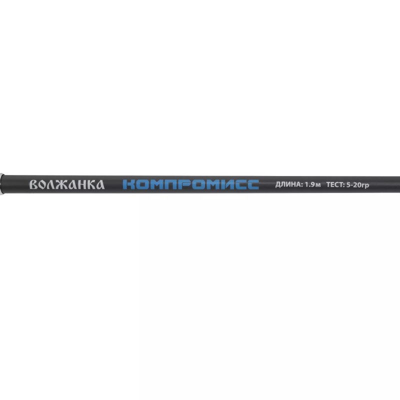 Спиннинг Волжанка Компромисс 1.9 м, тест 5-20 г