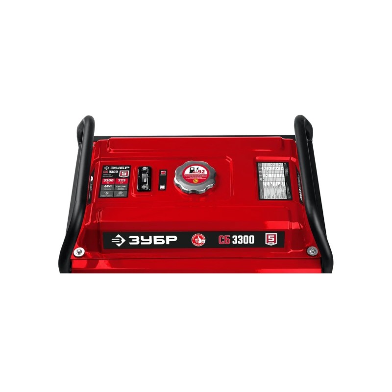 Генератор бензиновый Зубр СБ-3300