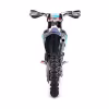 Мотоцикл эндуро Yacota Enduro NB300 21/18, черный/синий