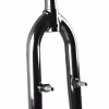 Вилка велосипедная Novatrack 26 1-1/8