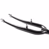 Вилка велосипедная Novatrack 26 1-1/8