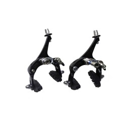 Рычаги тормозные клещевые Power CBR-3000A, 38-55 мм, комплект