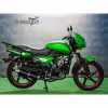 Мопед C.MOTO Nordwing, зеленый