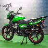 Мопед C.MOTO Nordwing, зеленый