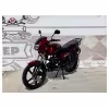 Мопед C.MOTO Nordwing, бордовый