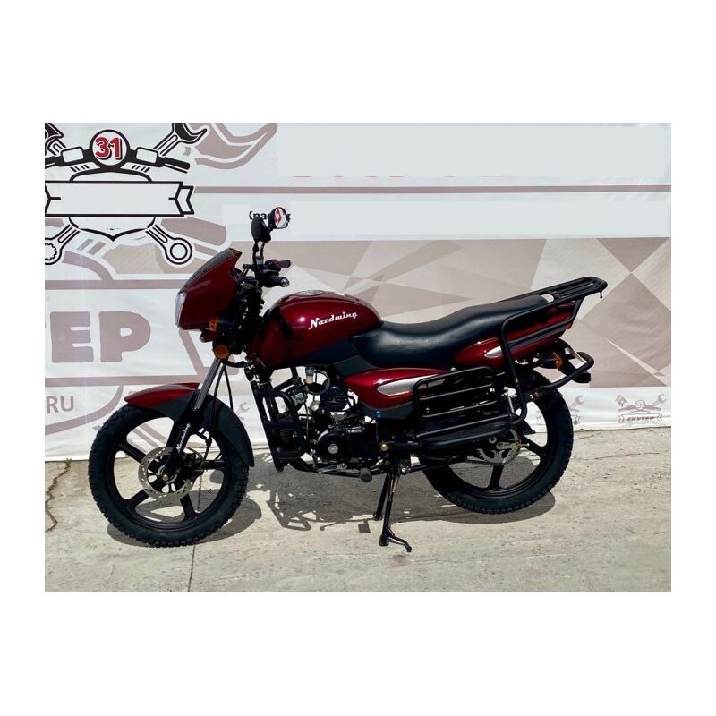 Мопед C.Moto Nordwing, бордо