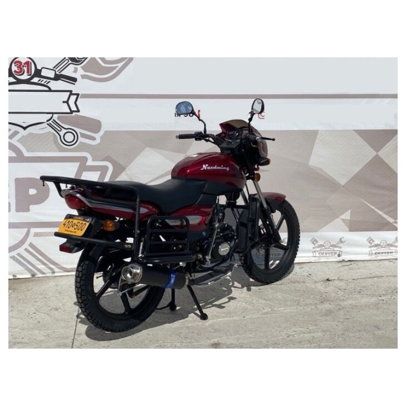 Мопед C.Moto Nordwing, бордо