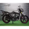 Мопед C.MOTO Nordwing, серый