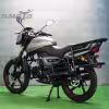 Мопед C.MOTO Nordwing, серый