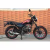 Мопед C.MOTO Stingray, бордовый
