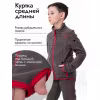 Костюм детский Triton Gear Rich, флис, серый, размер 40-42, 158-164 см