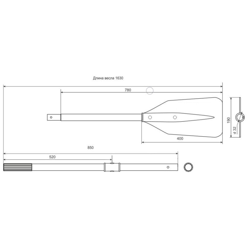 Весло алюминиевое Badger DJ201BB, 16330 мм