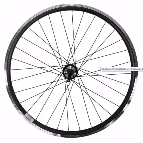 Колесо велосипедное Forward WSM-29FQD 29
