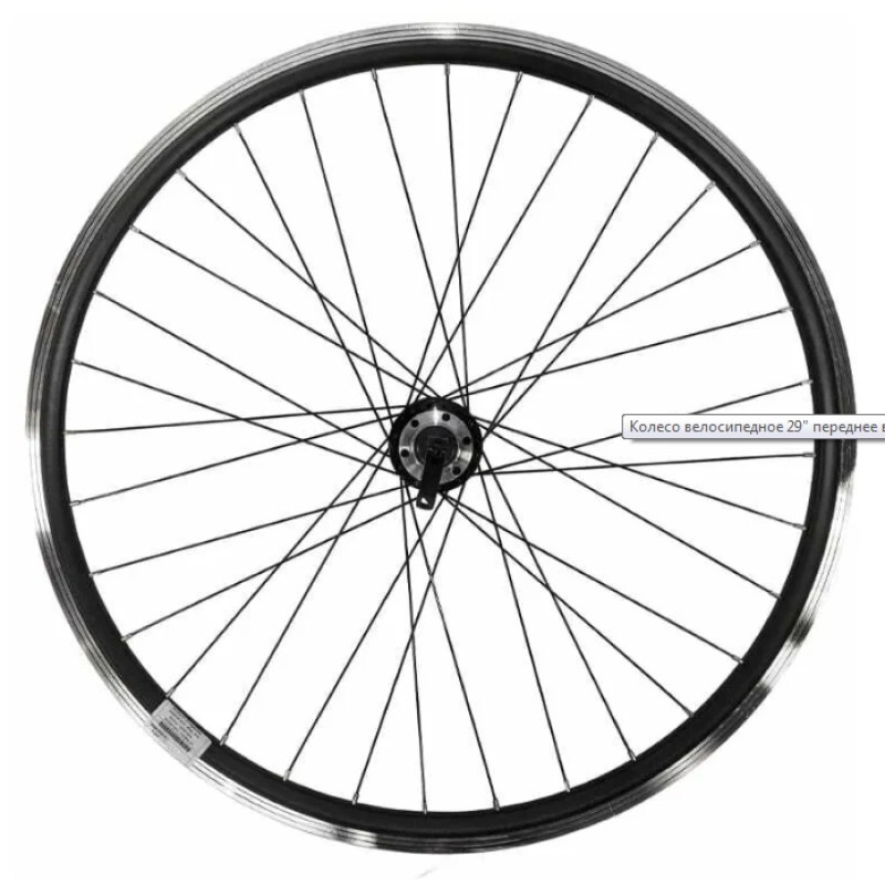 Колесо велосипедное Forward WSM-29FQD 29