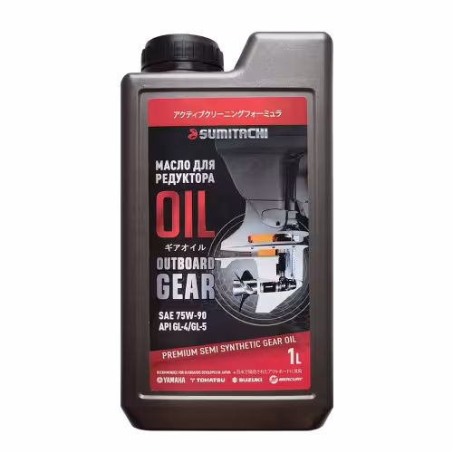 Масло моторное трансмиссионное для 4Т лодочных моторов Sumitachi 33732, 1 л