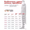 Джерси мужское Triton Gear Orange Print, InterLock, оранжевый, размер 44-46