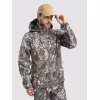 Костюм мужской Triton Gear Ridge Max Mountain Line, SoftShell Windstop, размер 44-46, 170-176 см