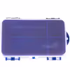 Коробка для снастей Helios 103763