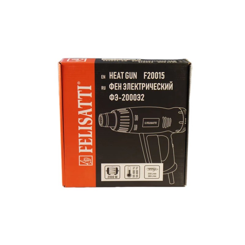 Фен строительный Felisatti FT2003i ФЭ-2000Э2