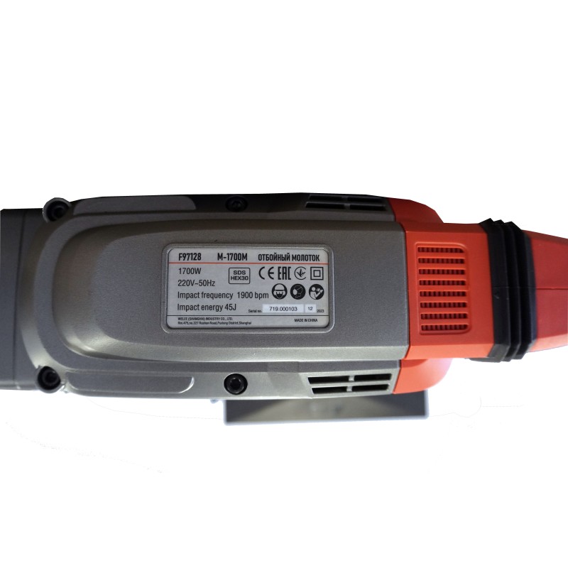 Молоток отбойный сетевой Felisatti М-1700М