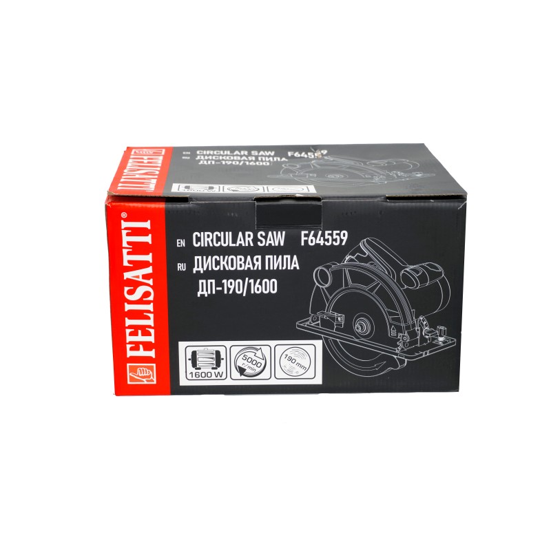 Пила дисковая сетевая Felisatti FT6401 190/1600