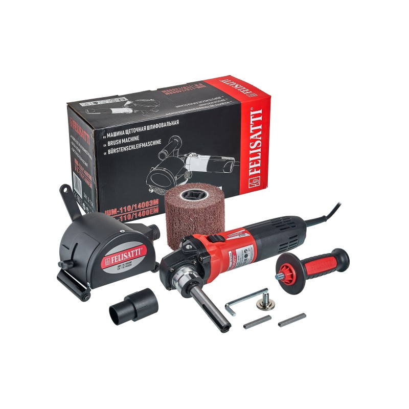 Шлифмашина щеточная Felisatti FT8880