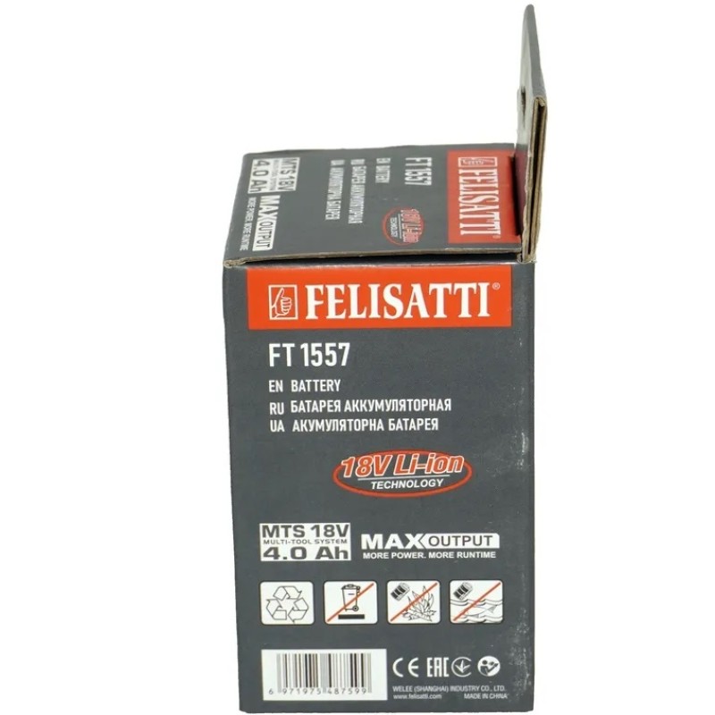 Аккумулятор для электроинструмента Felisatti FT1557 (Li-ion, 18В, 4Ач)