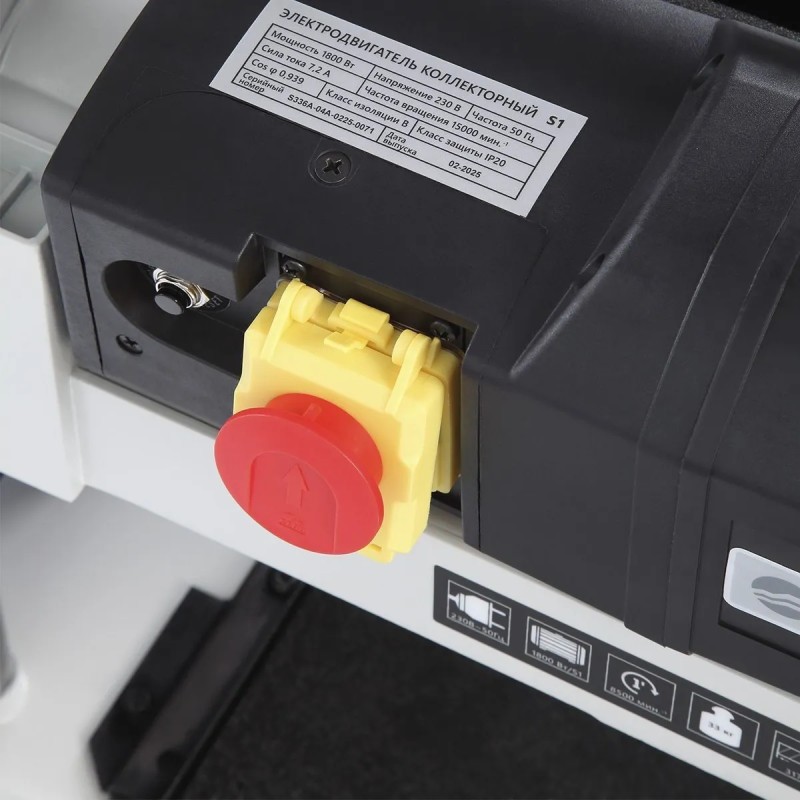 Станок рейсмусовый Belmash P1800L