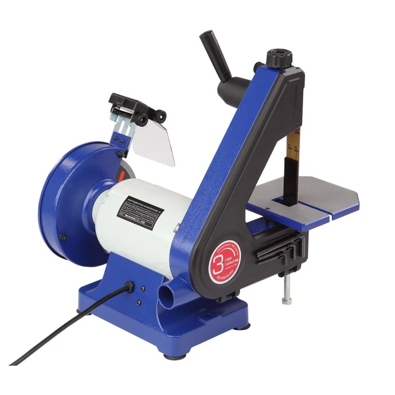 Станок заточной ленточно-шлифовальный Belmash MBG-150/25