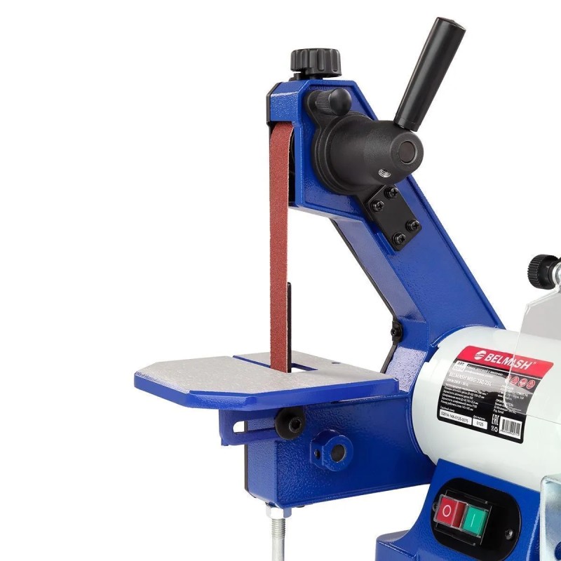 Станок заточной ленточно-шлифовальный Belmash MBG-150/25